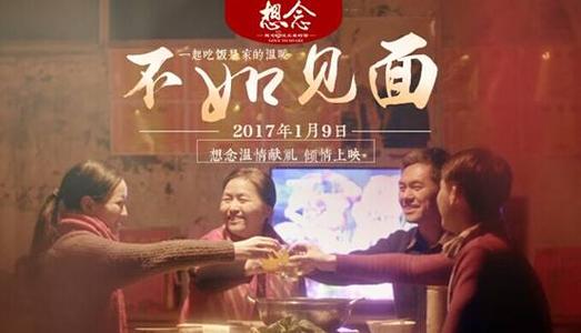 美国印第安众神学院文凭毕业证怎么制作